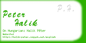 peter halik business card